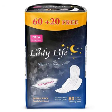 ليدي لايف فوط نسائية ماكسي الليلية 60+20 مجانا 