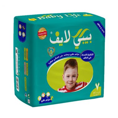 بيبي لايف حفاضات للاطفال مقاس 7 26 حفاضة