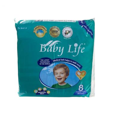 Baby Life W-belt #8 4xl +22kg