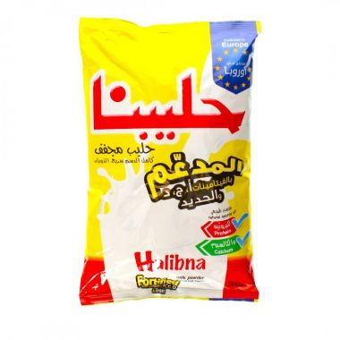 Halibna Fortified Milk Pow Bag