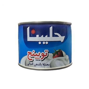 Halibna Cream