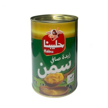 حليبنا سمن 400 غم