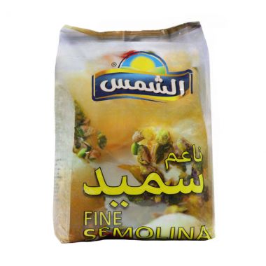 الشمس سميد ناعم 1250غم
