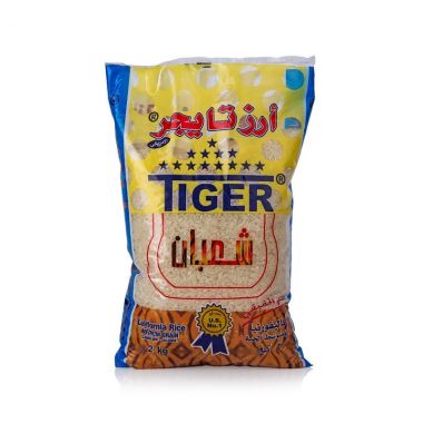 Tiger Rice 2kg