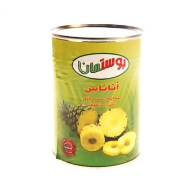 بوستمان اناناس شرائح 565 غم