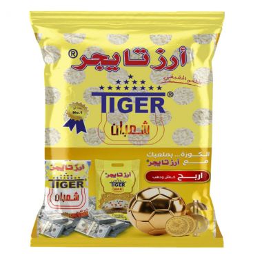 Tiger Rice 7kg