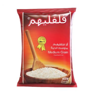 Falefelehom Rice 3.3kg