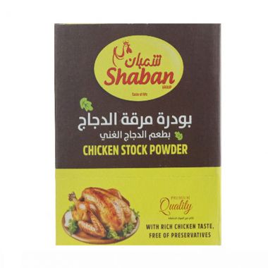 Shaban Ch.stock Powder 12x18gr