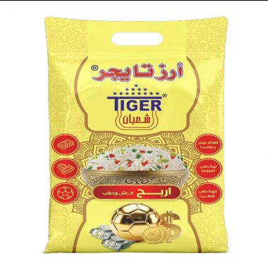 Tiger Basmati Rice 6.7kg