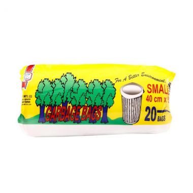 Rz Garbage Bag Small