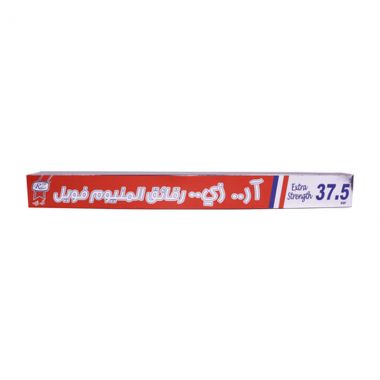 ار زي المنيوم فويل 45 سم