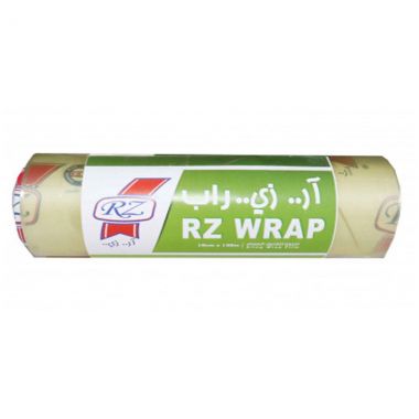 Rz Wrap Cling Film 45cmx200m