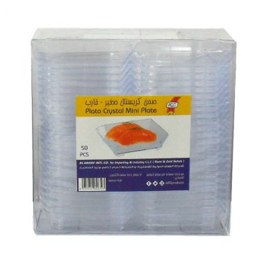 Rz Cry Plato Minis