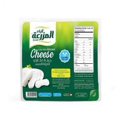 Mazra Akkawi Low Fat