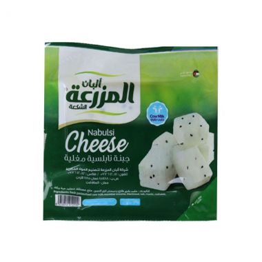 Mazra Nabulsi Cheese