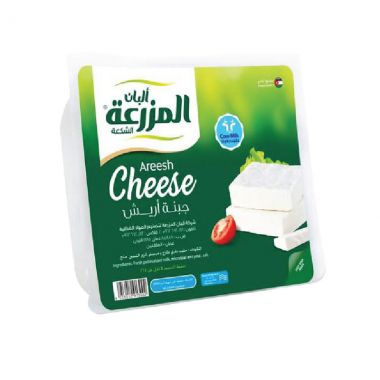 Mazraa Areesh Cheese
