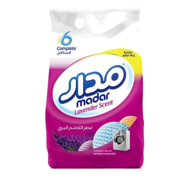 Madar Lavender Deter Powder