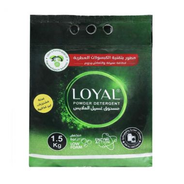 Loyal Powder Green 1.5kg