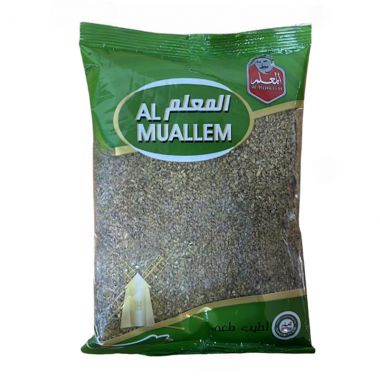 Master Fine Freekeh