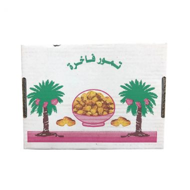 تمر سكري 1.5 كغم