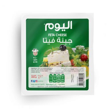 Alyoum Feta 200gr
