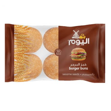 اليوم خبز البرغر بالسمسم 6 خبزات