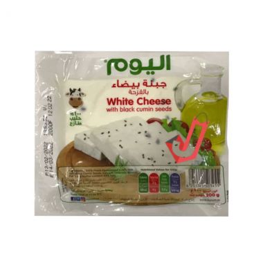 Alyoum White Cheese Black Cumn