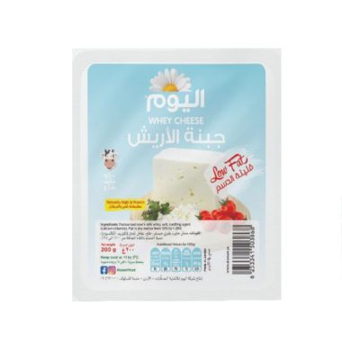 اليوم جبنة الأريش قليلة السم 200 غم