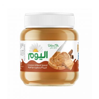 اليوم كريمه البسكويت مع القرفه 350 غم