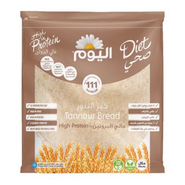 Tannour Bread High Protein
