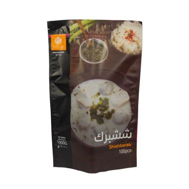 Karma Shishbark Vp Bags