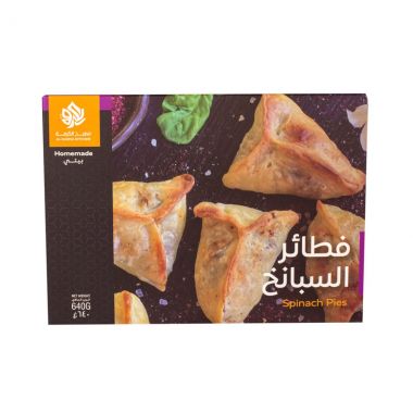 Karma Spinach Pies