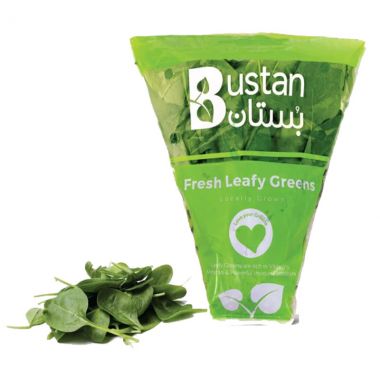 Bustan Spinach Fresh  Bunch