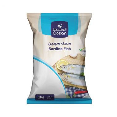 Ocean Sardine Whole Frozen