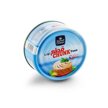 Ocean Skip Jack Tuna Hot