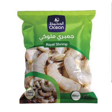المحيط جمبري ملكي 900 غم