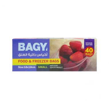 Bagy Zipper Bags 18x18cm 40pc.
