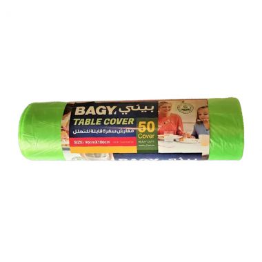 Bagy Table Cover H.p 90x100cm