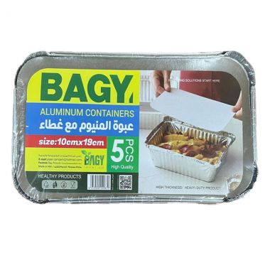 باجي صحون قصدير مع غطاء مربع 5 قطع 10*19