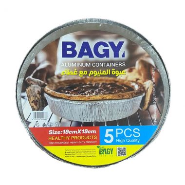 Bagy Alum Containr Crcle 19x19