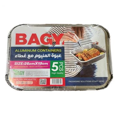 Bagy Alum Containr Cover 26x19