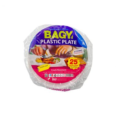 Bagy Microwave Plastic Plate