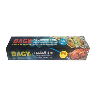 Bagy Aluminum Foil 35x30cm