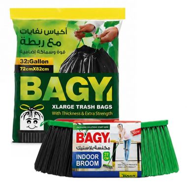 Bagy Garbage Bags Roll 72x85cm
