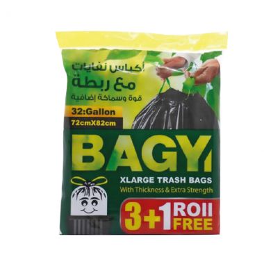 Bagy Garbage Bags Roll 72x85cm