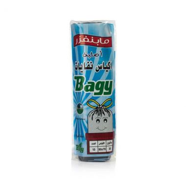 Bagy Garbage Bags Roll 90x70cm