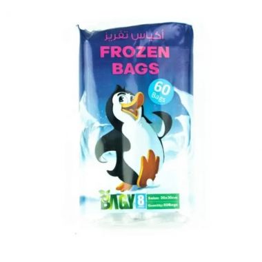 Bagy Frozen Bags Size 8 Roll