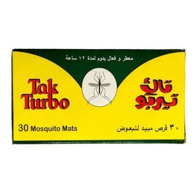 Tak Turbo Mats 30 Mats