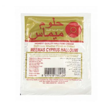 New Dimas Haloum Cheese 2x200g