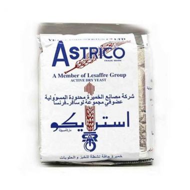 يست خميرة فورية 500 غم